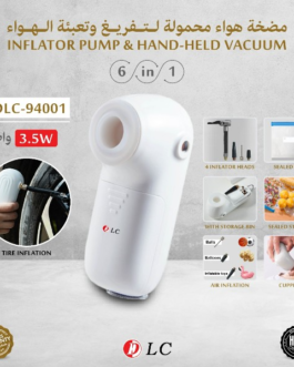 مضخة هواء محمولة صغيرة  للشفط و النفخ  LC