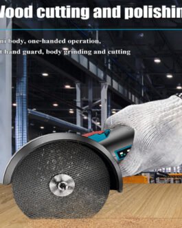 • كوسرة المانية تعمل بالشحن