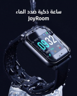 • ساعة JoyRoom