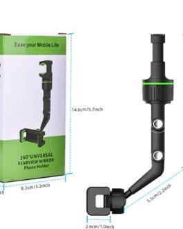 حامل موبيل متحرك 360 درجة