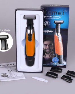 • ماكينة حلاقة كيمي 1910